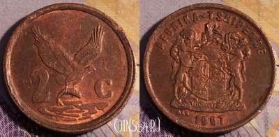 ЮАР 2 цента 1997 года, KM# 159, 189a-055
