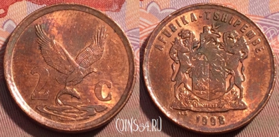 ЮАР 2 цента 1998 года, KM# 159, 102c-042