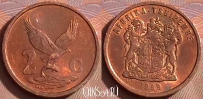 ЮАР 2 цента 1999 года, KM# 159, 255k-004