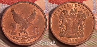 ЮАР 2 цента 1999 года, KM# 159, 281b-082