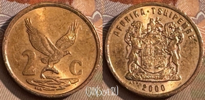 ЮАР 2 цента 2000 года, KM# 159, s053s-057