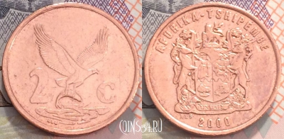 ЮАР 2 цента 2000 года, KM 159, 117-031