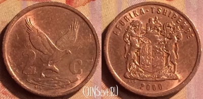 ЮАР 2 цента 2000 года, KM# 159, 420-043