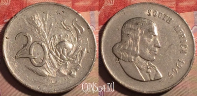 ЮАР 20 центов 1965 г., SOUTH AFRICA, KM# 69.1, 216a-028