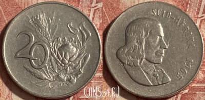 ЮАР 20 центов 1965 года, SUID-AFRIKA, KM# 69.2, 082q-128