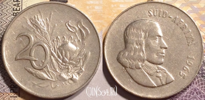 ЮАР 20 центов 1965 года, SUID-AFRIKA, KM# 69.2, 143-008