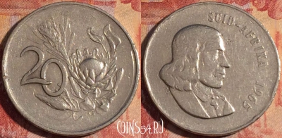 ЮАР 20 центов 1965 года, SUID-AFRIKA, KM# 69.2, 167a-061