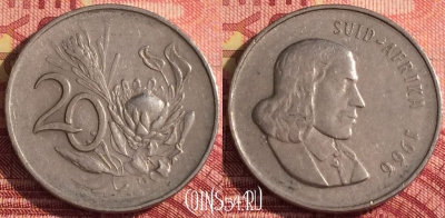 ЮАР 20 центов 1966 года, SUID-AFRIKA, KM# 69.2, 301i-115