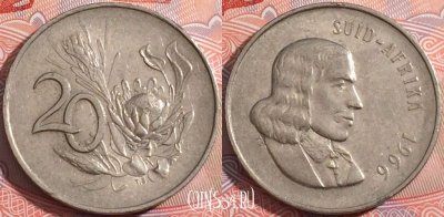 ЮАР 20 центов 1966 года, SUID-AFRIKA, KM# 69.2, a072-096