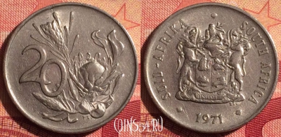 ЮАР 20 центов 1971 года, KM# 86, 228i-055