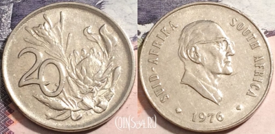 ЮАР 20 центов 1976 года, KM# 95, 167-138