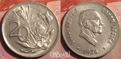 ЮАР 20 центов 1976 года, KM# 95, 246a-040