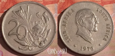 ЮАР 20 центов 1976 года, KM# 95, 336-084