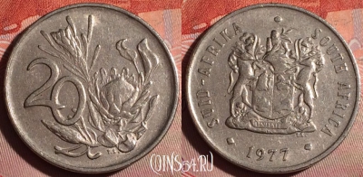 ЮАР 20 центов 1977 года, KM# 86, 187f-088