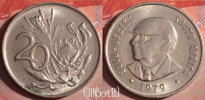 ЮАР 20 центов 1979 года, KM# 102, 149j-122