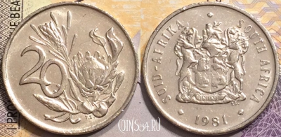 ЮАР 20 центов 1981 года, KM# 86, 151-133