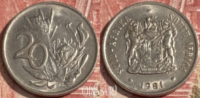 ЮАР 20 центов 1981 года, KM# 86, 269r-035 ♛