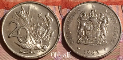ЮАР 20 центов 1983 года, KM# 86, 181c-109