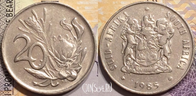 ЮАР 20 центов 1985 года, KM# 86, 144-131