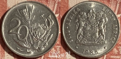 ЮАР 20 центов 1986 года, KM# 86, 230p-018 ♛