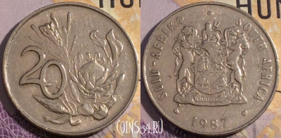 ЮАР 20 центов 1987 года, KM# 86, 190a-092
