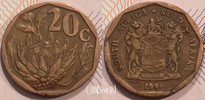 ЮАР 20 центов 1994 года, KM# 136, 128-104