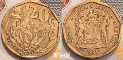 ЮАР 20 центов 1995 года, KM 136, 117-002