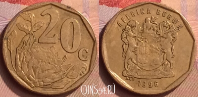 ЮАР 20 центов 1996 года, KM# 162, 444-055