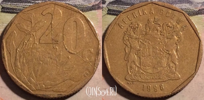 ЮАР 20 центов 1998 года, БРАК, KM# 162, a066-016