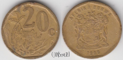 ЮАР 20 центов 1999 года, KM# 162, 125-138
