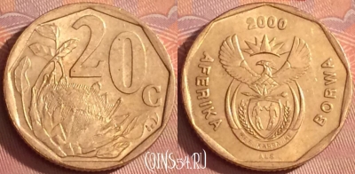 ЮАР 20 центов 2000 года, KM# 225, 331l-032