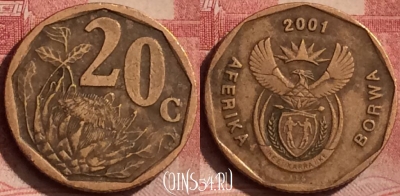ЮАР 20 центов 2001 года, KM# 225, 067l-032