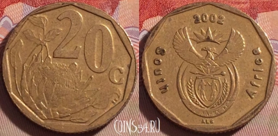 ЮАР 20 центов 2002 года, KM# 270, 088b-078