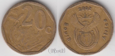 ЮАР 20 центов 2002 года, KM# 270, 134-036
