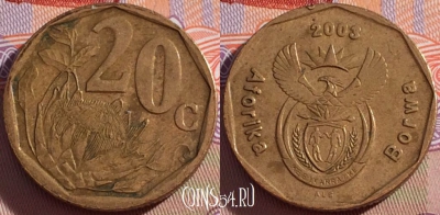 ЮАР 20 центов 2003 года, KM# 327, 096b-108
