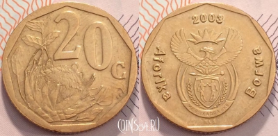 ЮАР 20 центов 2003 года, KM 327, 117-077