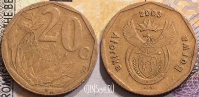 ЮАР 20 центов 2003 года, KM# 327, 151-076