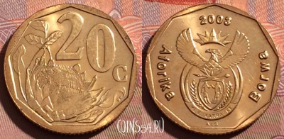 ЮАР 20 центов 2003 года, KM# 327, 214b-079