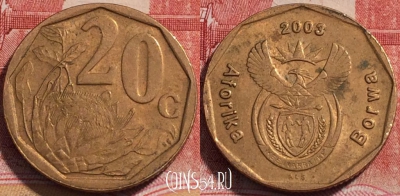 ЮАР 20 центов 2003 года, KM# 327, 253-109