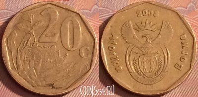ЮАР 20 центов 2003 года, KM# 327, 325l-007