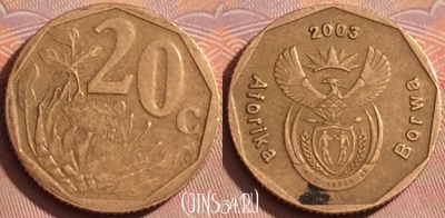 ЮАР 20 центов 2003 года, KM# 327, 363k-014