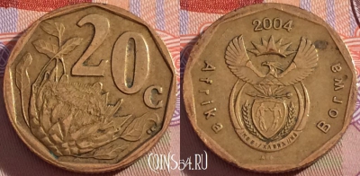 ЮАР 20 центов 2004 года, KM# 328, 096b-144