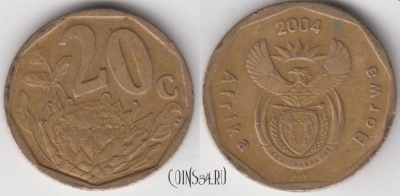 ЮАР 20 центов 2004 года, KM 328, 125-075