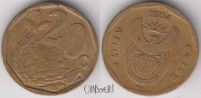 ЮАР 20 центов 2004 года, KM 328, 125-121
