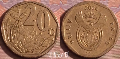ЮАР 20 центов 2004 года, KM# 328, 244k-159