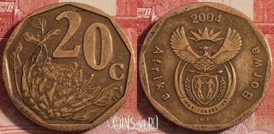 ЮАР 20 центов 2004 года, KM# 328, 257-026