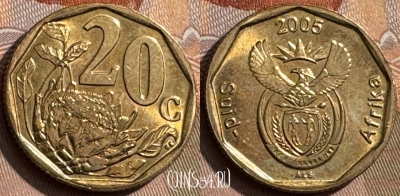 ЮАР 20 центов 2005 года, KM# 293, 294s-124
