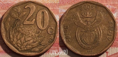 ЮАР 20 центов 2005 года, KM# 293, a071-085