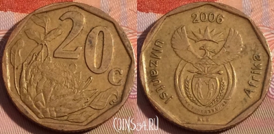 ЮАР 20 центов 2006 года, KM# 488, 116b-099