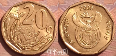 ЮАР 20 центов 2006 года, KM# 488, 237l-103